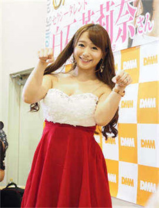 入禽太深免费视频10/中文字幕人成乱码熟女APP