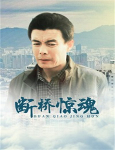 与百万富翁同行