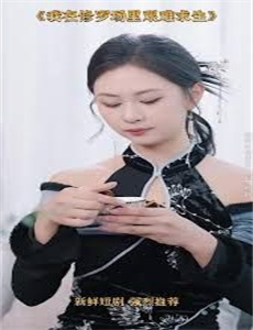 鞋子里进水的男人