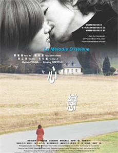 重生后我被大叔宠上天