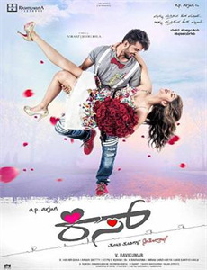 光明之心~幸福的面包~