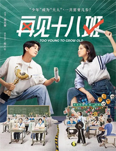 一路风雨一路情