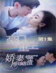 台风圈里的女人