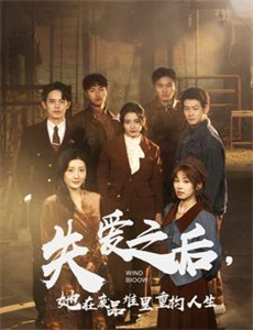 惊声尖叫 第三季