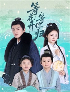 给我一个试用期