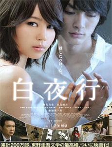 非洲功夫战纳粹