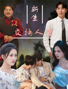 天下黄河富宁夏第1季