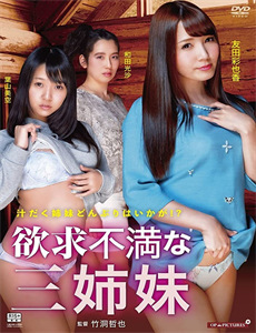 被渣后年下大佬把我宠上天