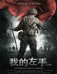 恶魔崛起前的信号