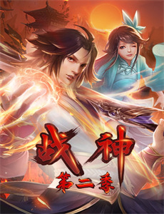 陆小凤传奇之凤舞九天