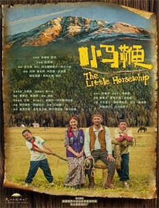 家春秋民国蒋宋孔家族往事