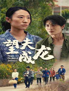 姐姐是我的AV助手