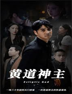 游泳先生VIP青春典藏版