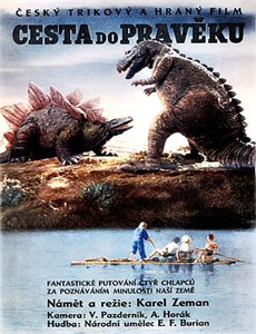 纪总大佬夫人下山了