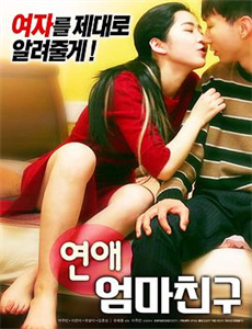 孤独的美食家 第十季