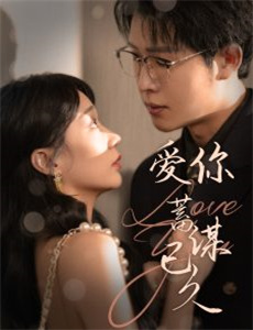 无敌机器人特莱德G7