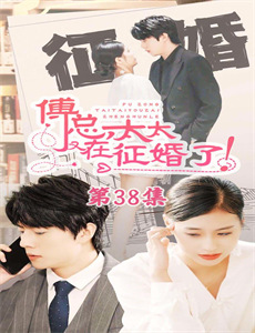 乡村女孩 第一季