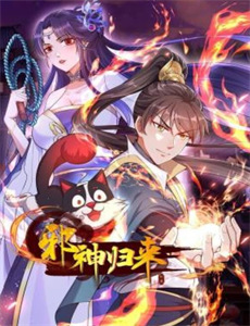 闪耀人生的眼镜