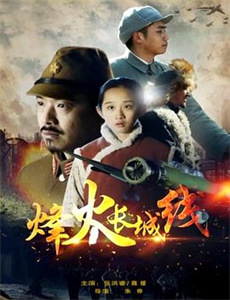 史酷比之最高危机