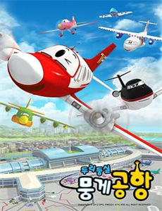 闪婚后,大叔每天狂宠我