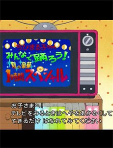 虚拟人生在路上