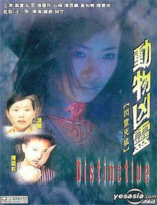 里夫金的电影节