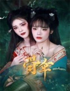 百度六一自闭症儿童网络画展