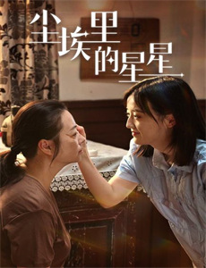 一吻定情2:大学篇