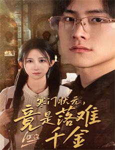 熊大熊二和光头强的欢快乐园