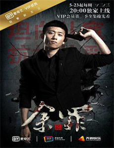 逗逗迪迪之美梦精灵第2季