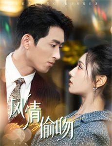 自然世界 第一季