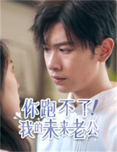 南方公园 第七季