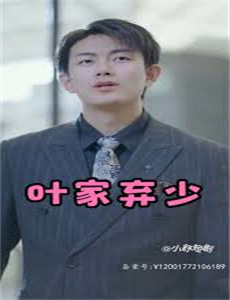 中餐厅没有女主厨