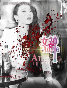 崛起,从离婚开始