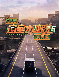 你不知道的恐怖故事