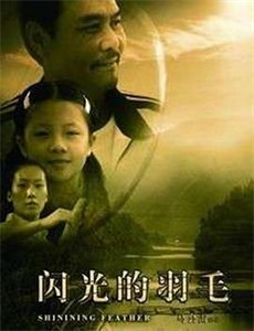 穿越后一首歌杀穿整个娱乐圈