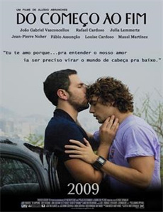 小英雄出动 第二季