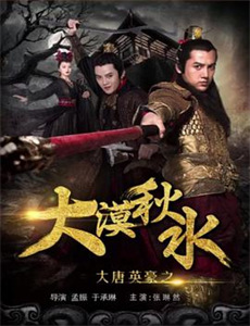 100万个约定之宁安如梦