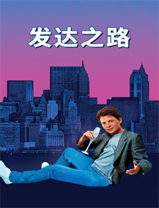 魔卡少女樱透明牌篇OAD