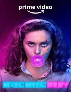 留宿在周末的恋爱2022秋