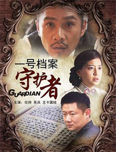 猪猪侠之深海小英雄4