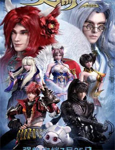 陆总别求了夫人已经再婚有娃了