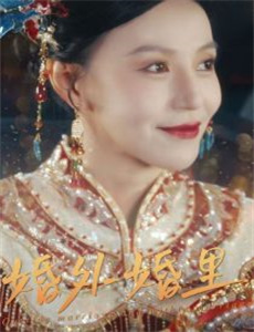 羞耻法国版 第四季