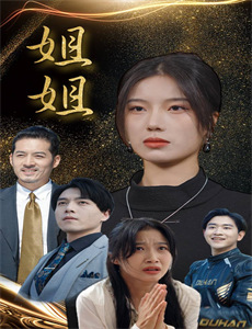 战地黄花分外香