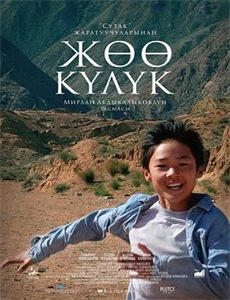 精英部队2大敌当前版