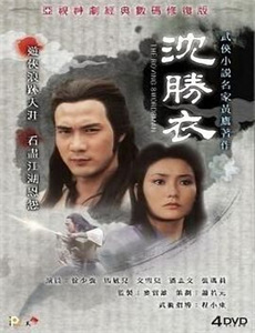 我是特种兵之利刃出鞘