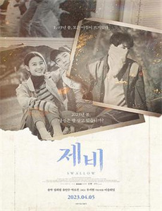 吟唱未来之歌的牛