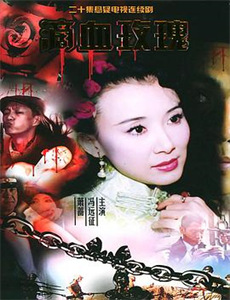 欲火狂蜜修复版