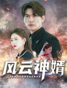 狙击手:幽灵射手