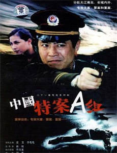 马拉松2005